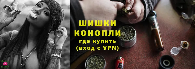 МАРИХУАНА OG Kush  купить наркотик  кракен маркетплейс  Кинешма 